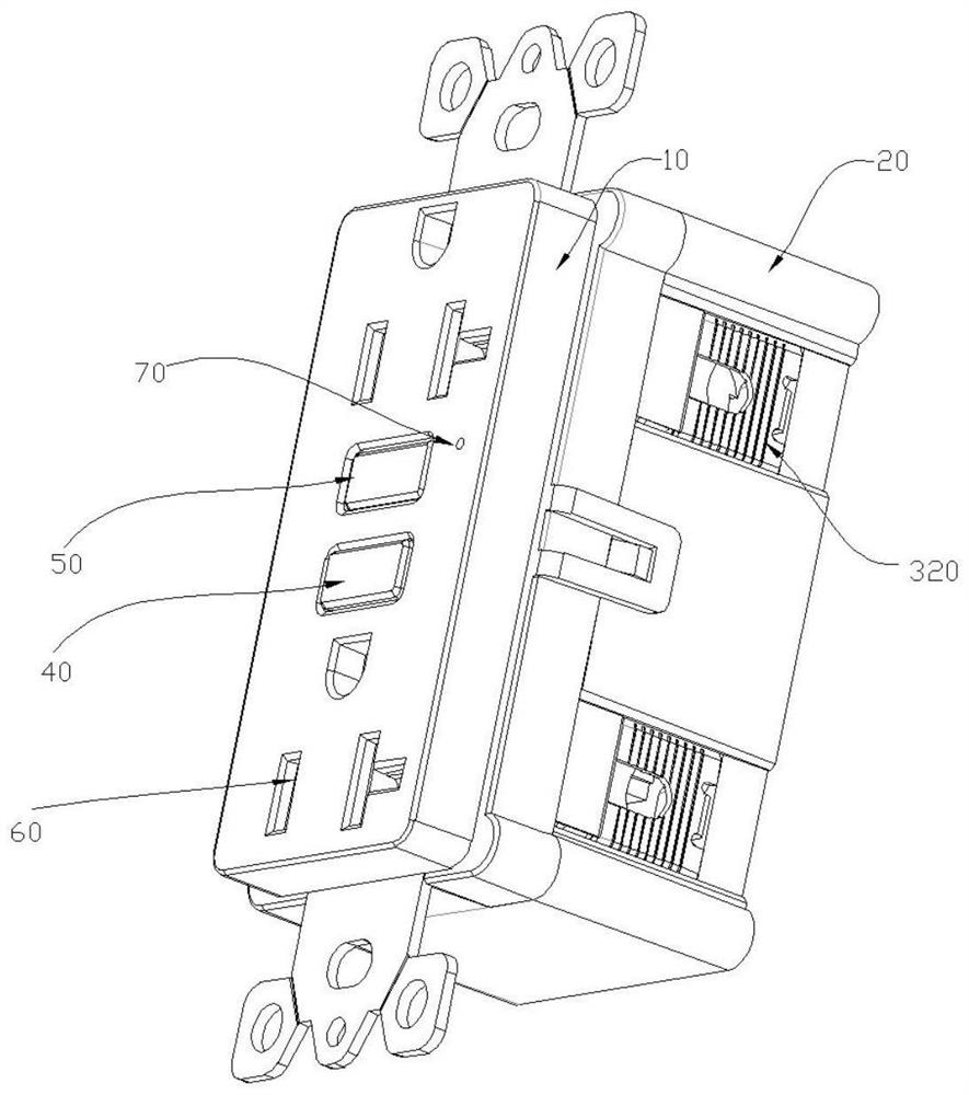 Intelligent novel leakage protection socket