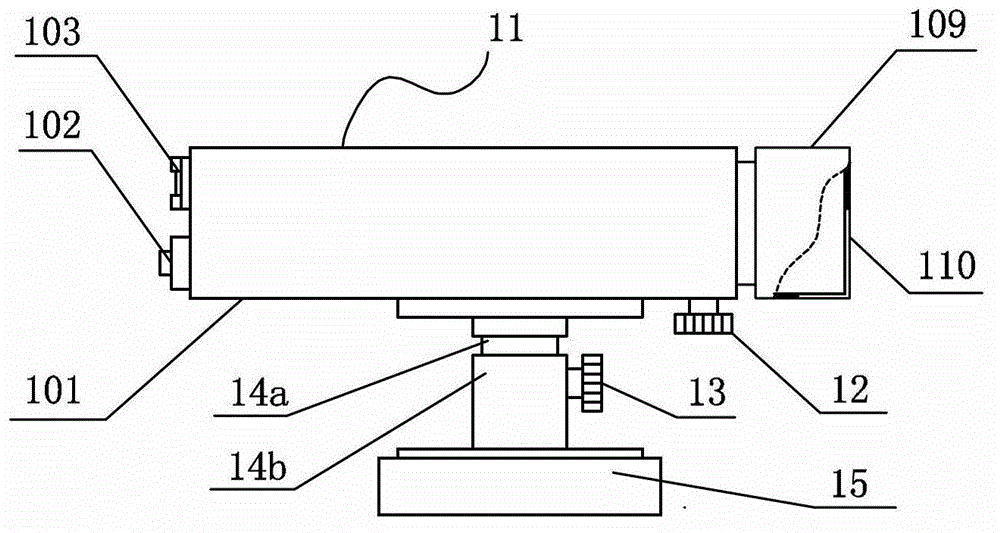 Movable type laser reflection, laser refraction and lens imaging demonstration combined device and using method thereof