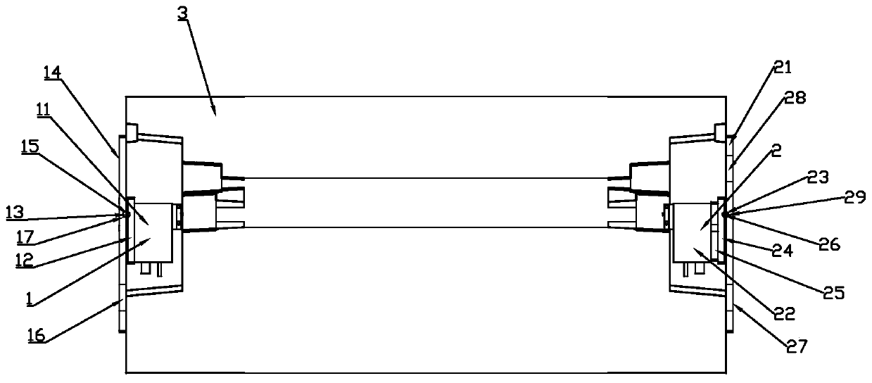 A split-type tool setting instrument installation and adjustment device and its positioning method