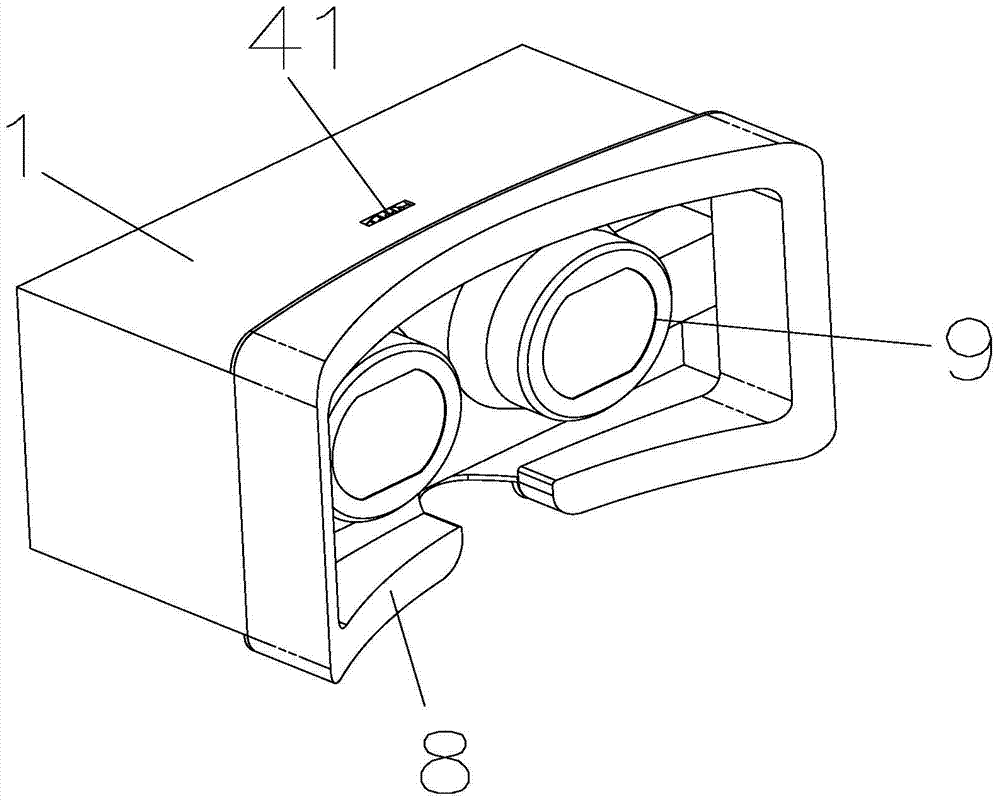 A miniature projection device