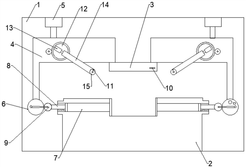 A flange positioning fixture