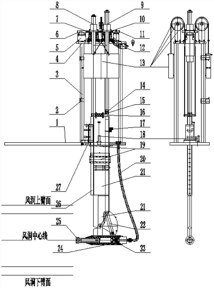 A 90° large angle of attack coupled 360° roll device in a sub-span super wind tunnel