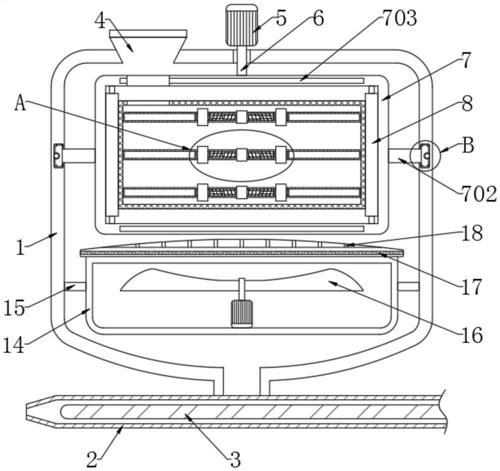 Injection molding machine