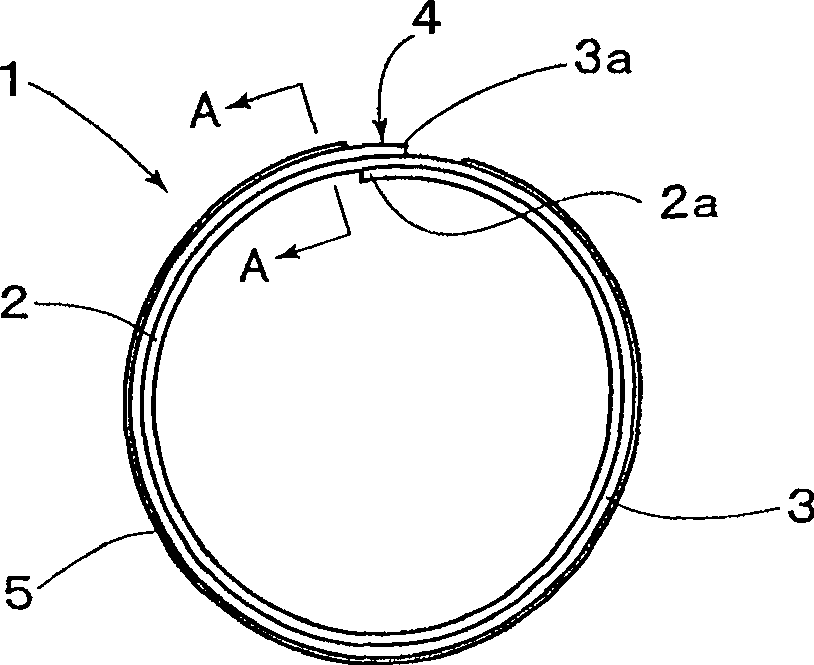 Outer tube of exhaust system part