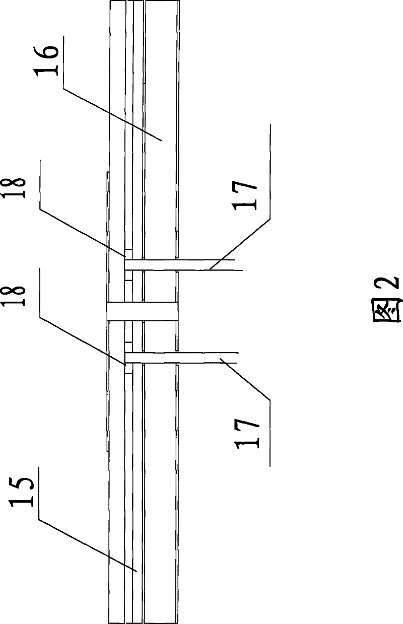 Three-in-one buoy antenna