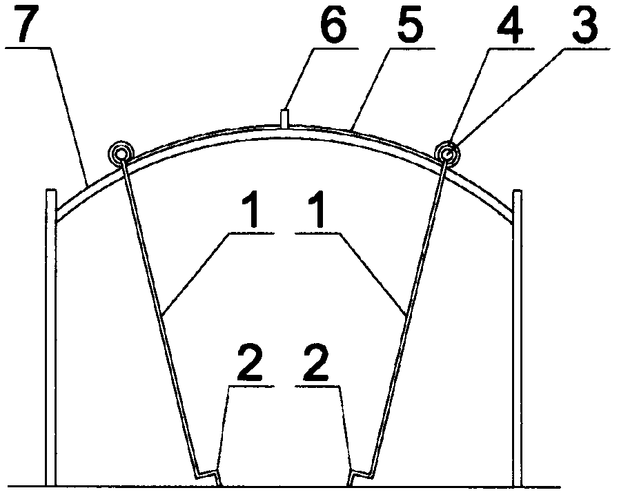 Openable arched internal heat preservation device