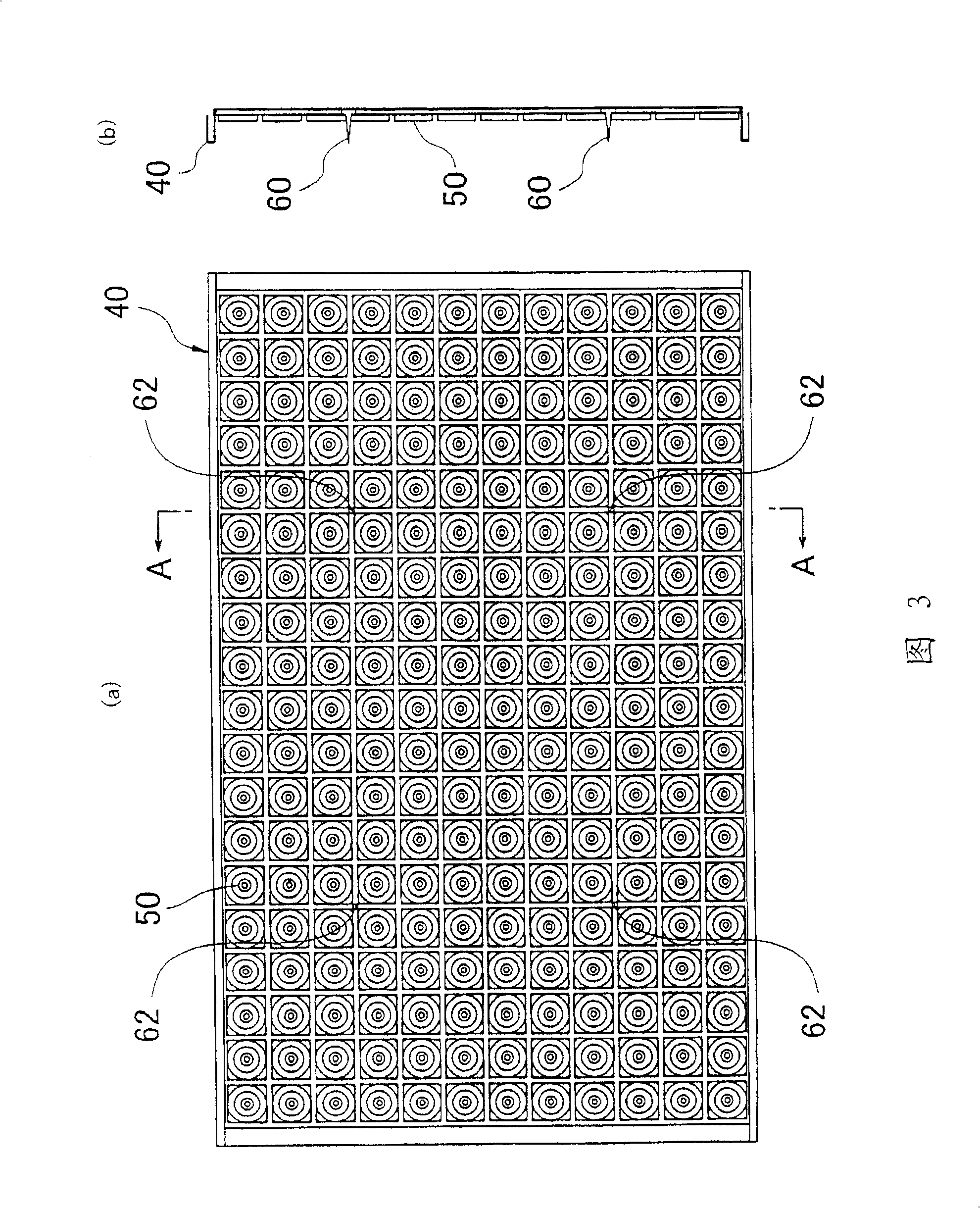 Backlight lamp device and liquid crystal display device
