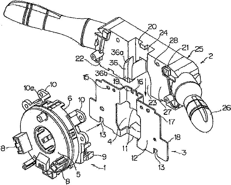 Attachment structure