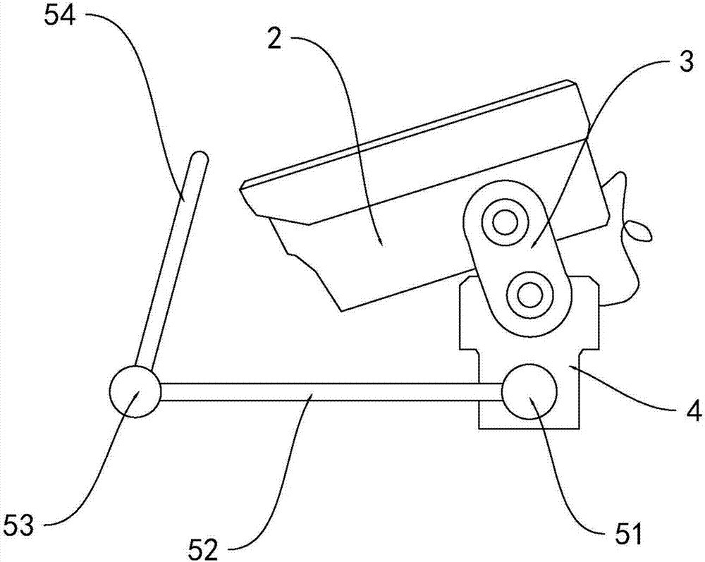 Mobile detection device with adjustable angle