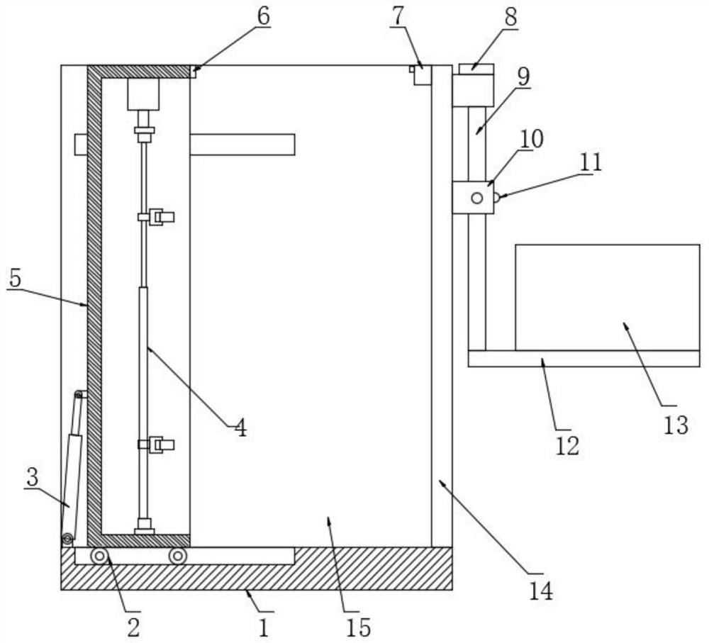 Nuclide distribution imaging device