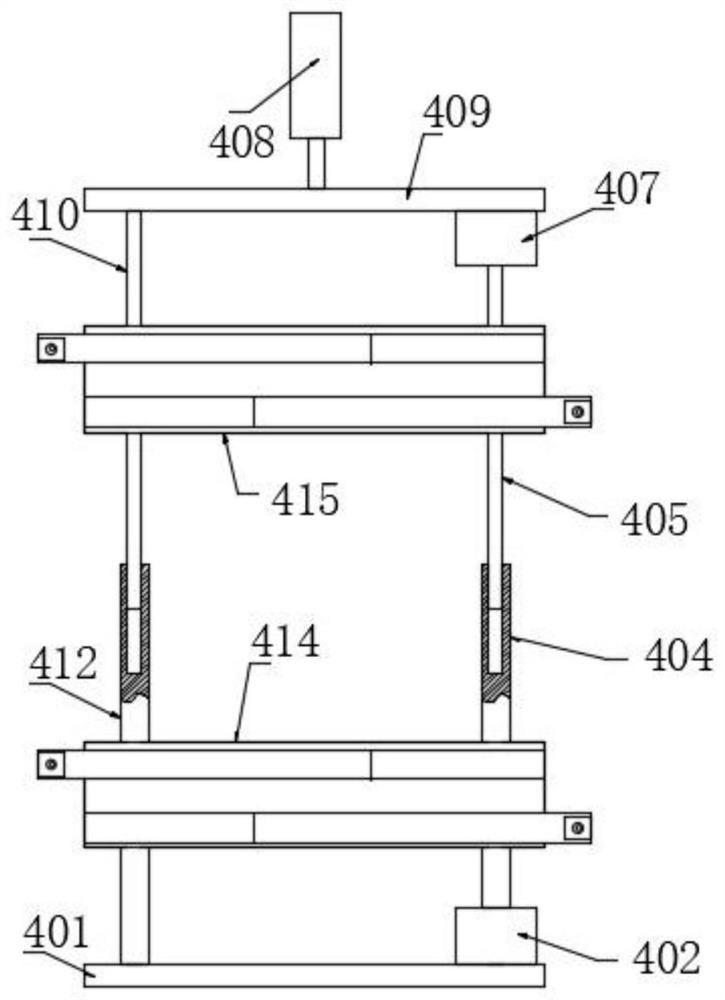 Nuclide distribution imaging device