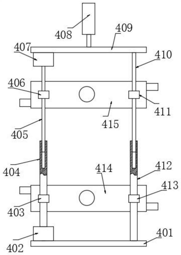 Nuclide distribution imaging device