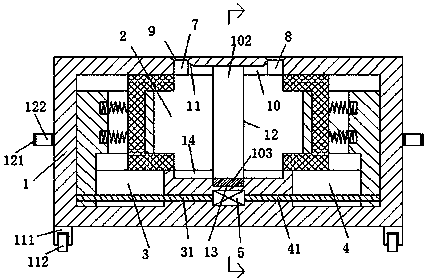 Electrical apparatus convenient for pressing fixing