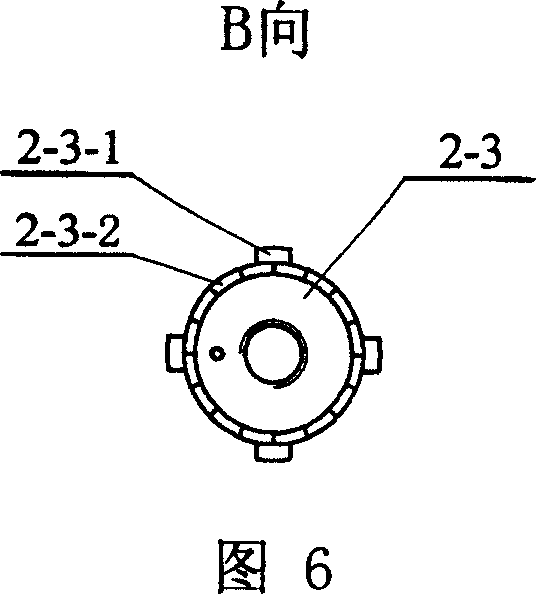 Mechanical interlocking mechanism