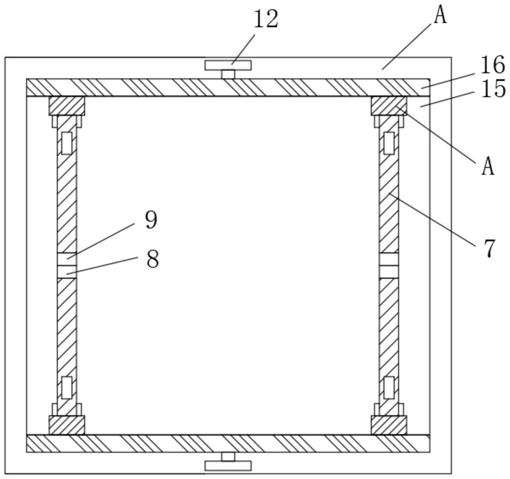 High-altitude operation protection device for building construction