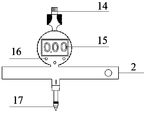 Single lever type consolidation instrument