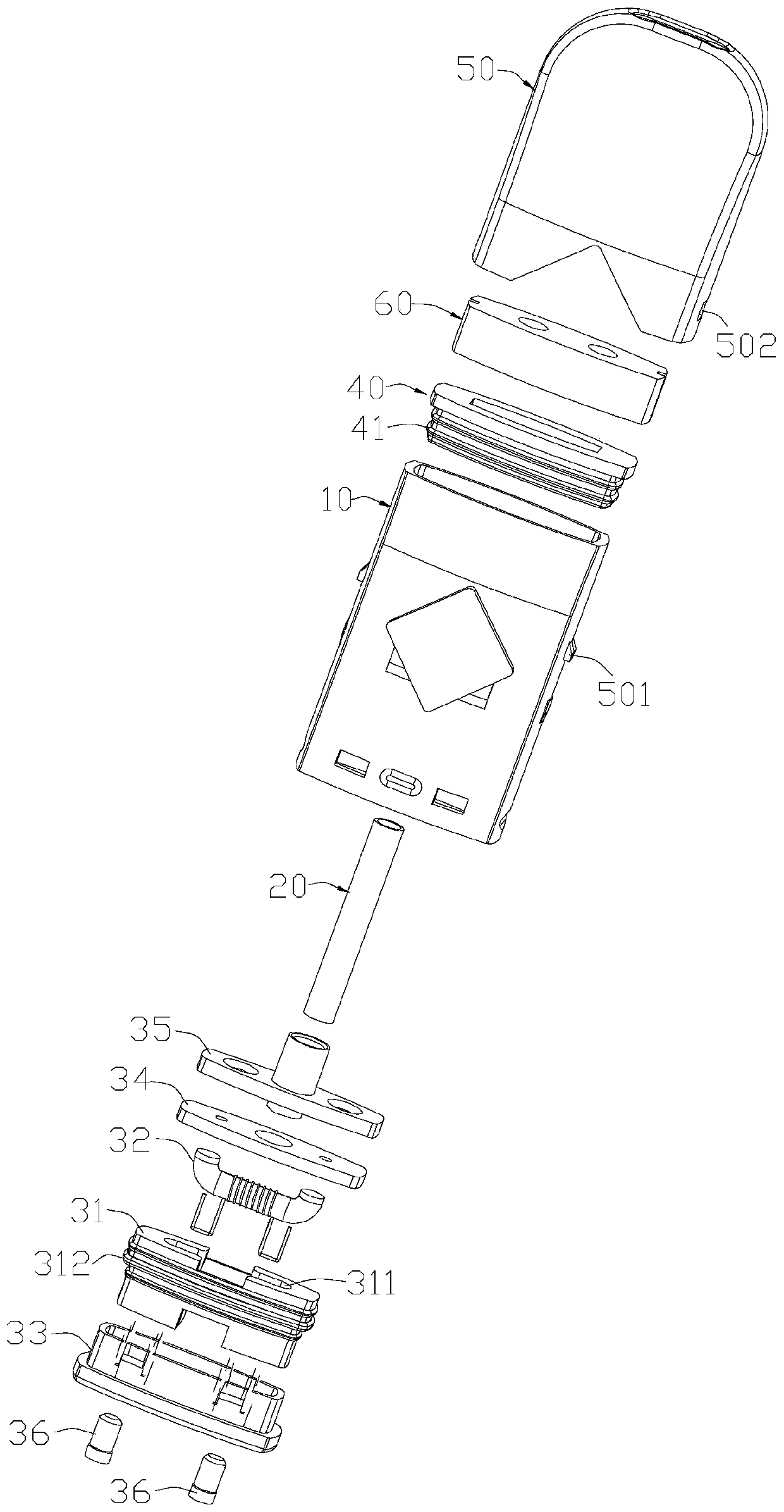 Electronic cigarette atomizer and liquid injection method thereof
