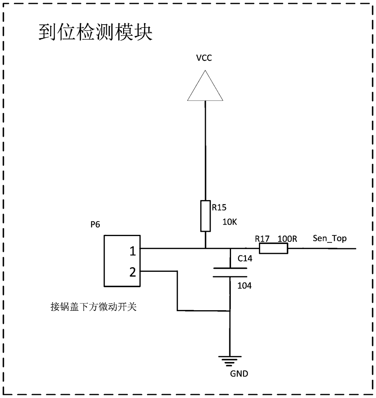 Heating system and cooking tool