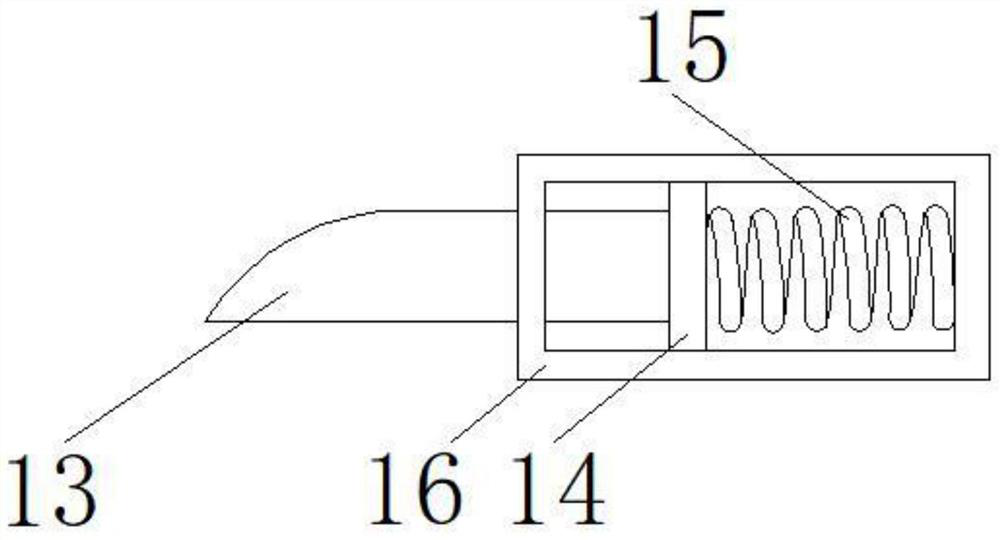 Antenna structure of electronic equipment