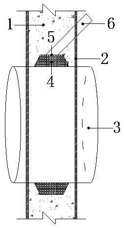 Concrete structure through-wall pipe construction reserving structure and construction method