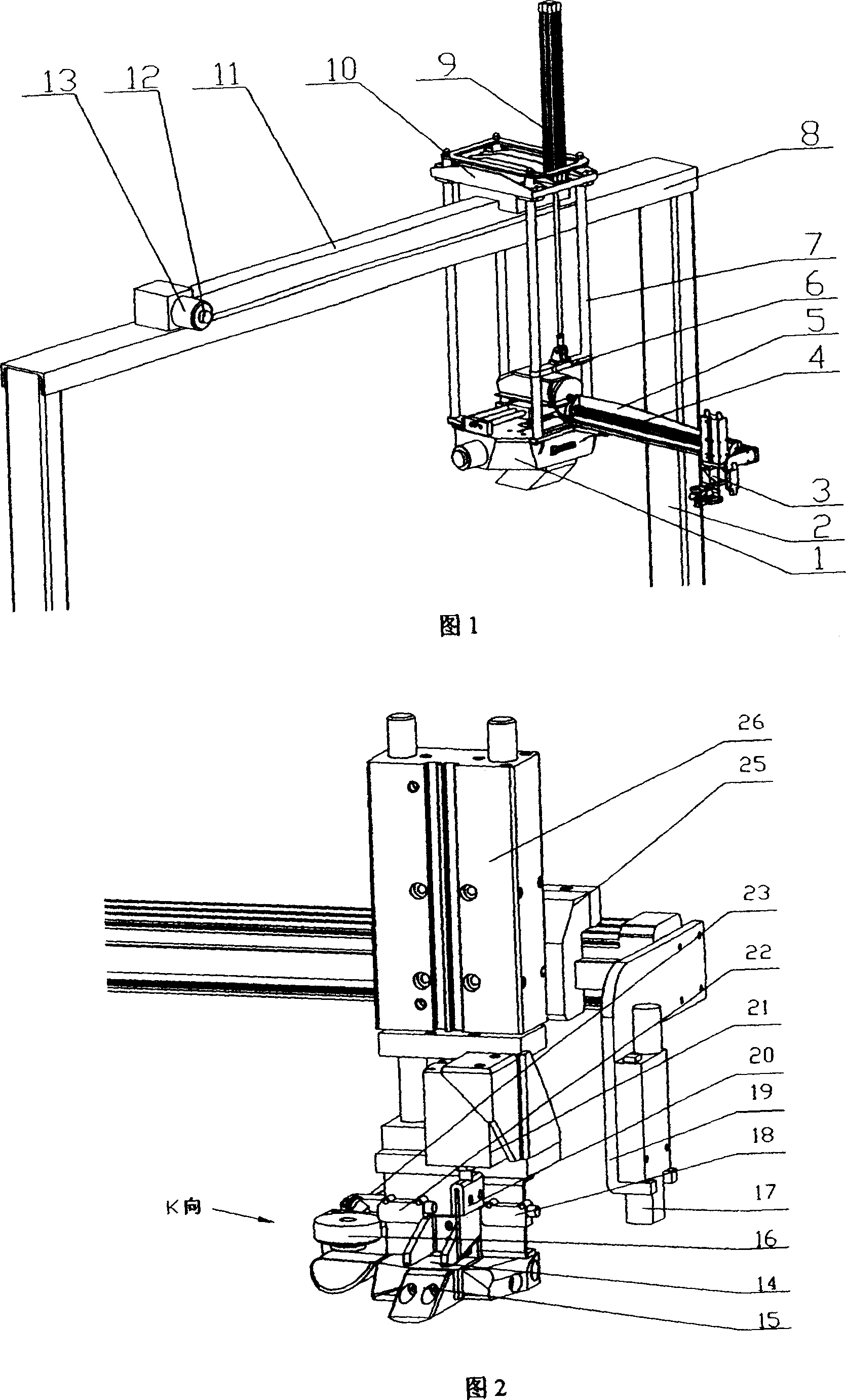 Automatic dismantling and recovering method and device for case packaging belt