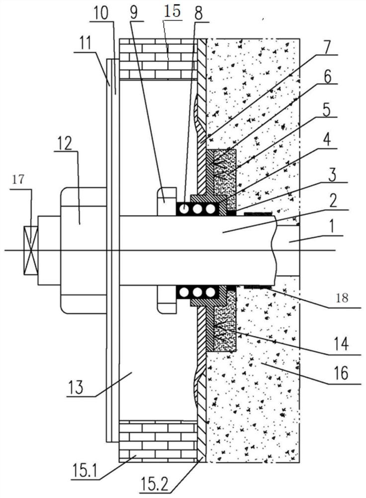 Reinforcing Method of Brick Lining in Strong Corrosive Environment