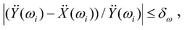 A method for obtaining train wheel-rail force load