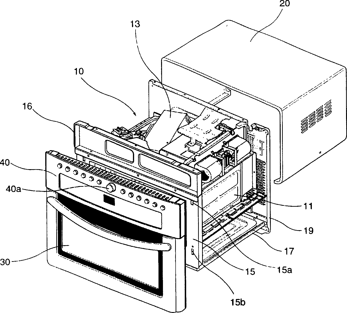 Closing plate mounting structure of microwave oven