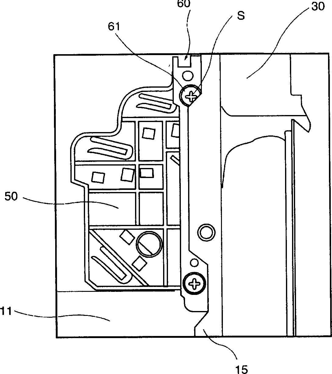 Closing plate mounting structure of microwave oven