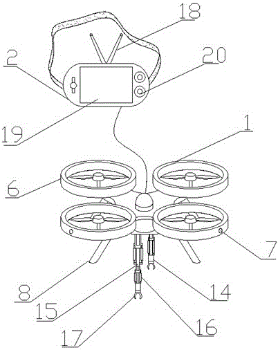 Four-rotor multipurpose flying robot