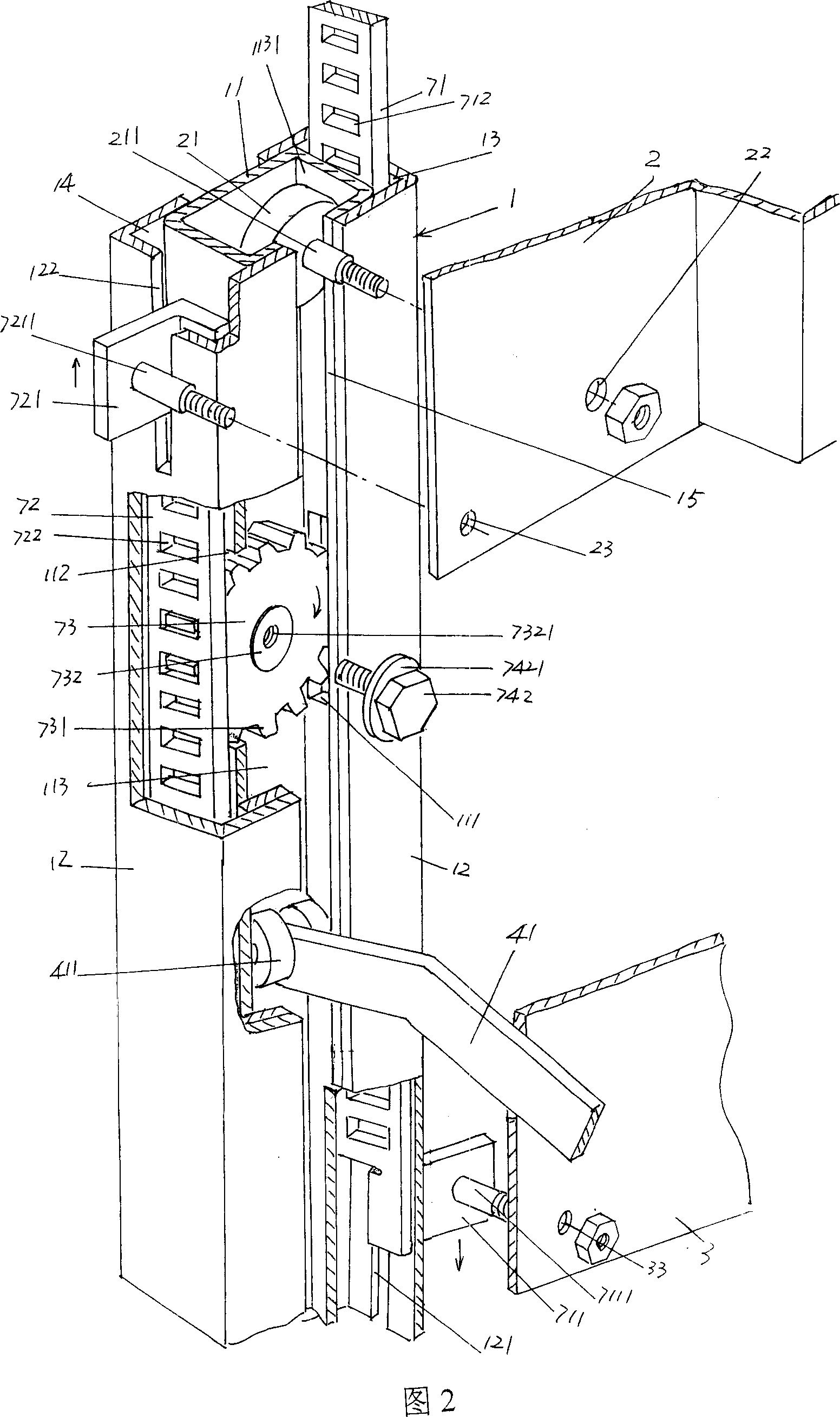 Valve open-close mechnaism of movable high-tension switch cabinet