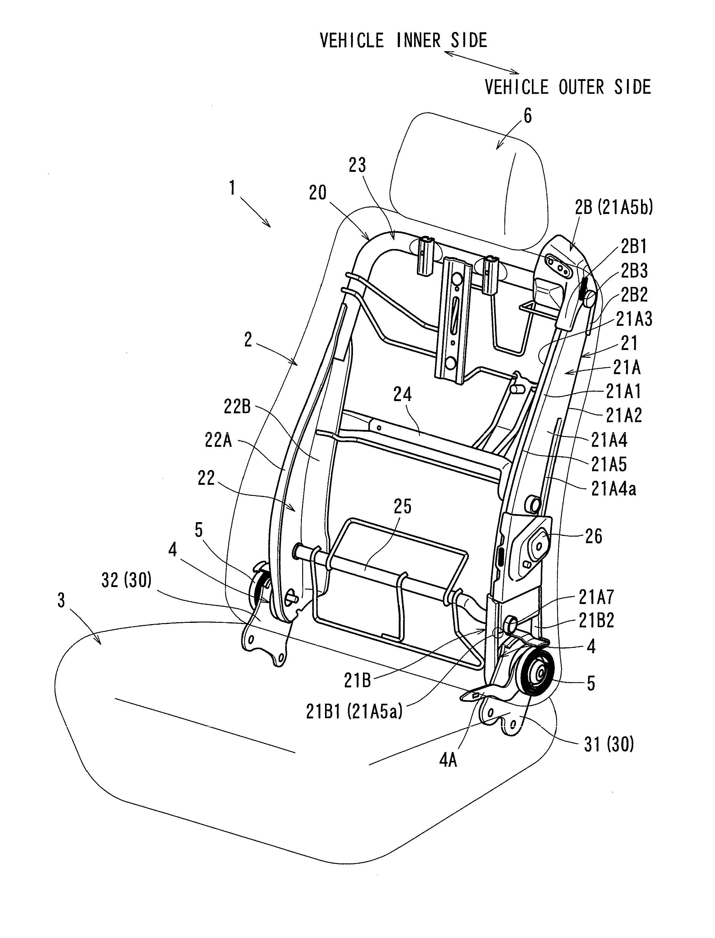 Frame structures for vehicle seats