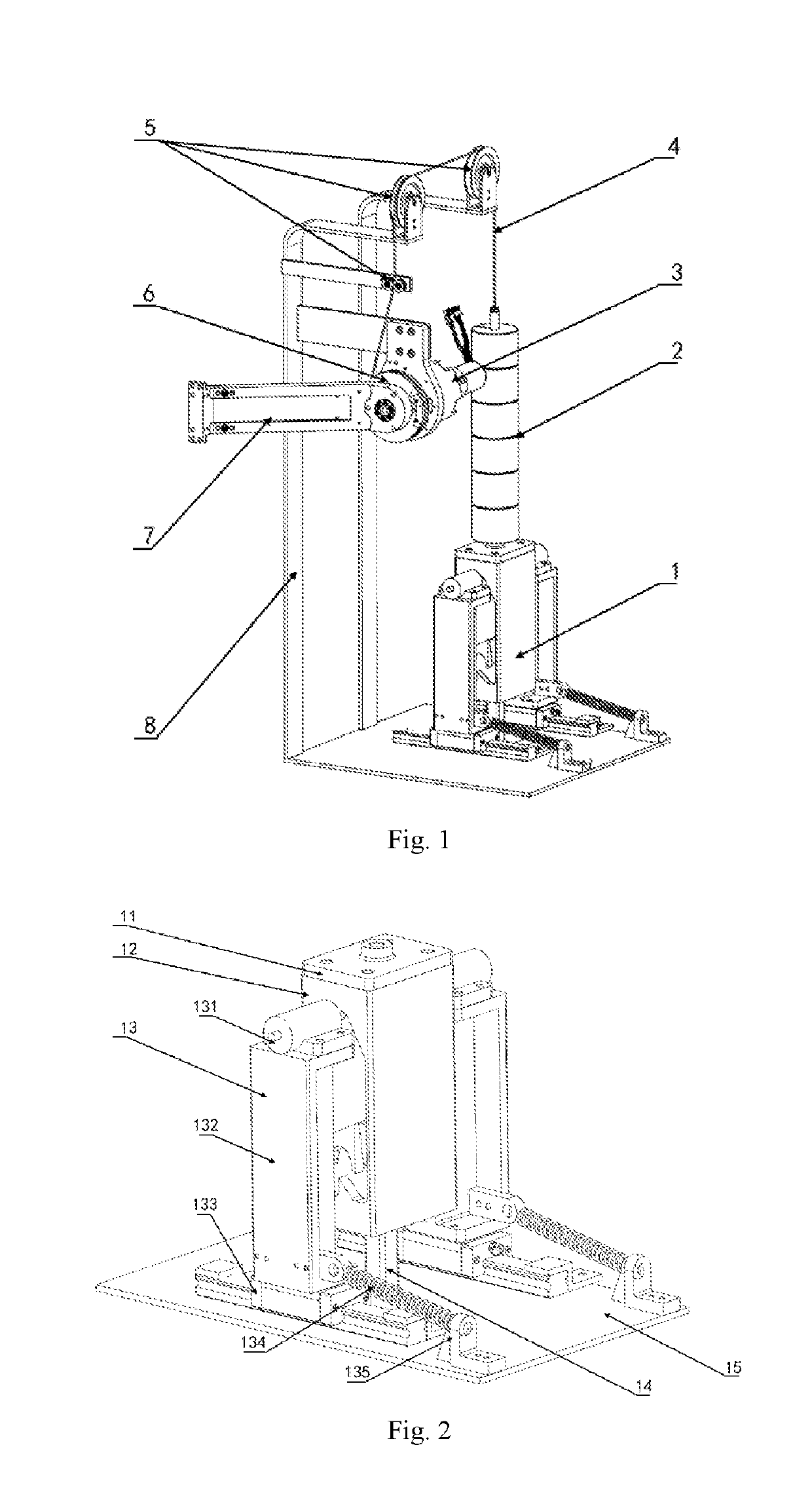Reversible mechanical arm gravitational torque balancing device