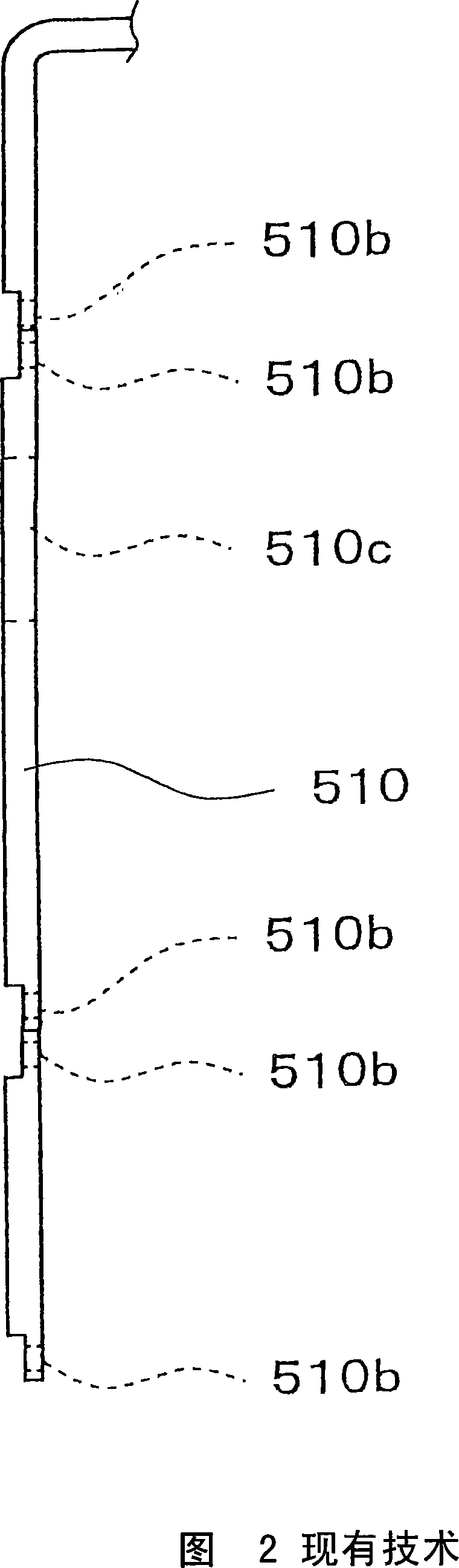 Exterior structure of apparatus and image forming apparatus using the same