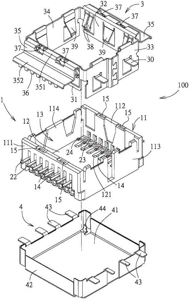 Electrical connectors and sinking electrical connector modules