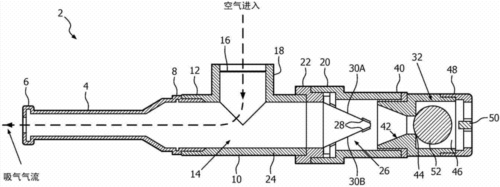 Vibratory positive expiratory pressure device