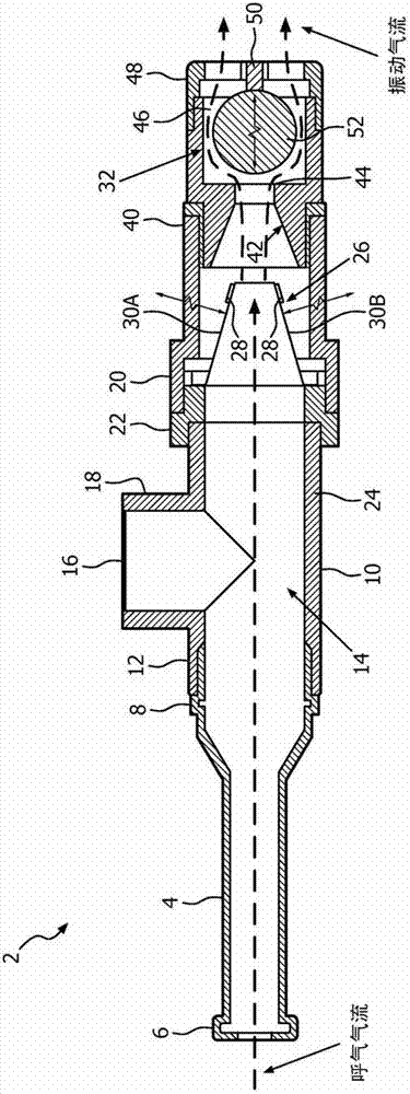 Vibratory positive expiratory pressure device