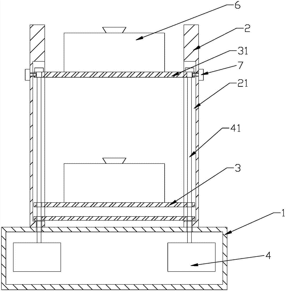 Movable multilayer casting mold frame