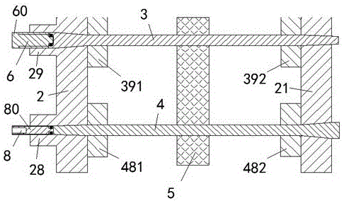 Bracket bearing and locking device