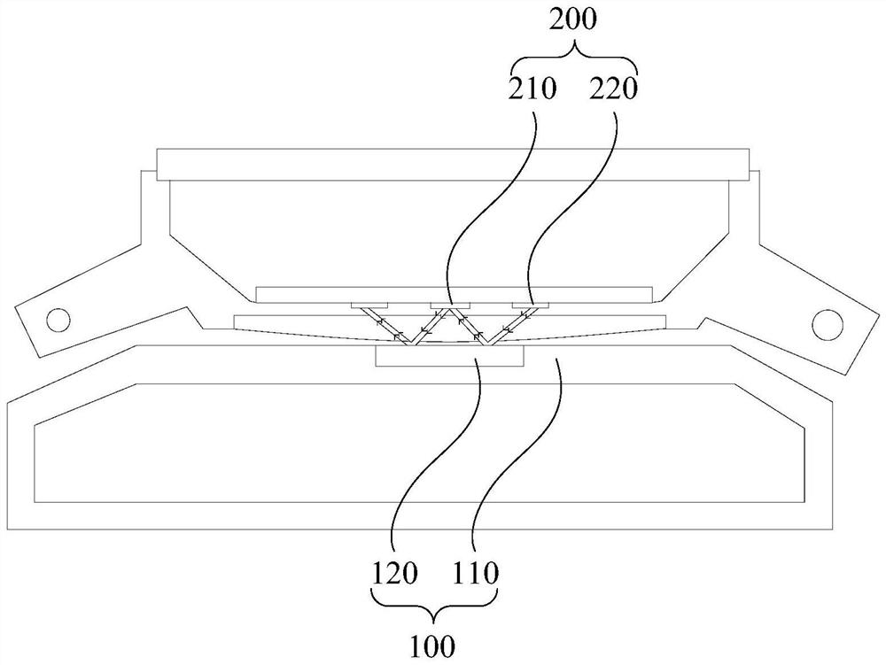 To-be-charged equipment, electronic equipment, charging method and device