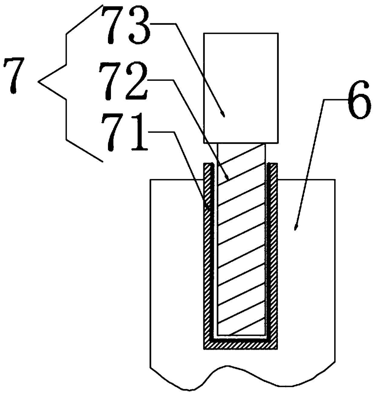 Fixing seat for computer display screen