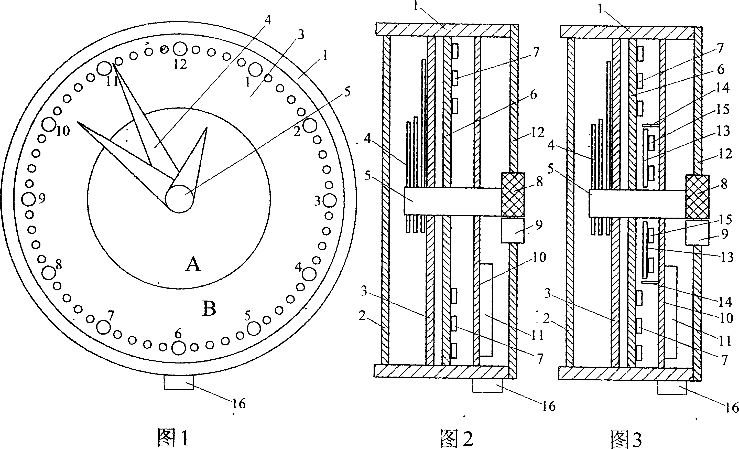 Novel backlight clock