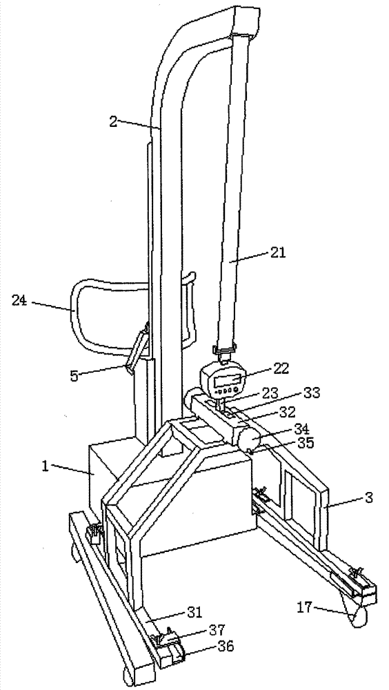 Trauma patient weighing shift machine