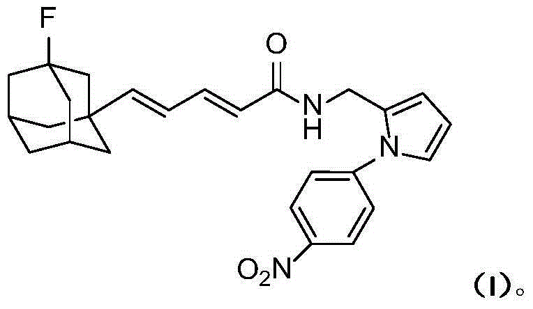 Compound containing nitrobenzene and diene fluoro adamantane structure and preparation method thereof