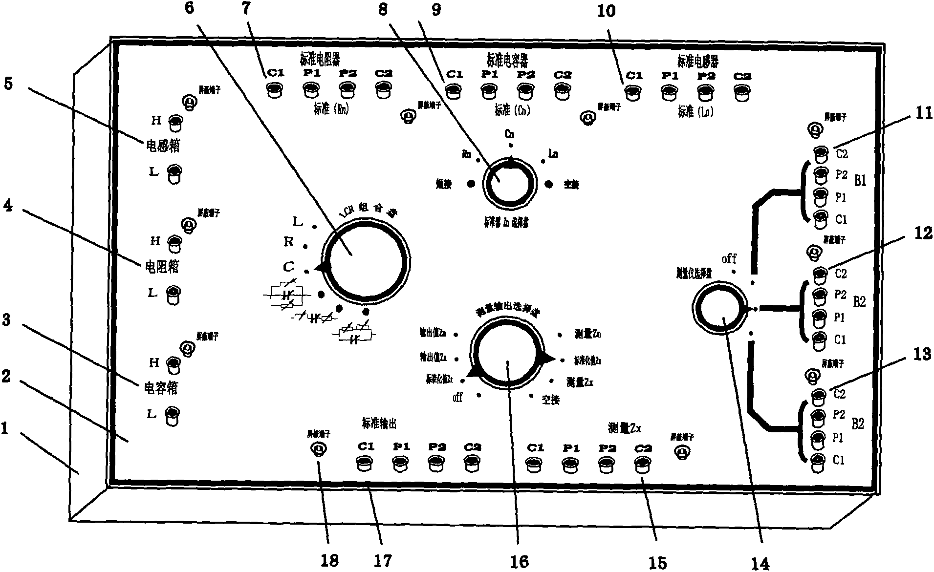 Inductance, capacitance and resistance standard device