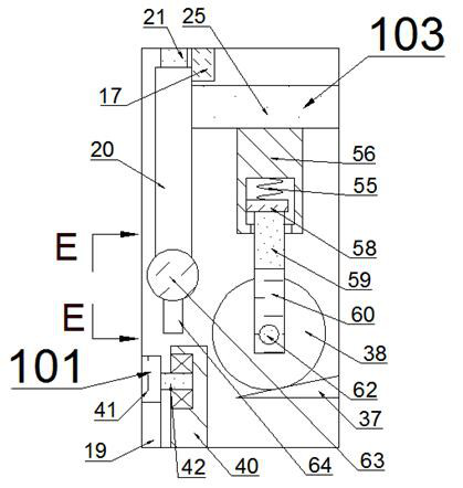 A device for recycling and processing semiconductor materials in waste cpu