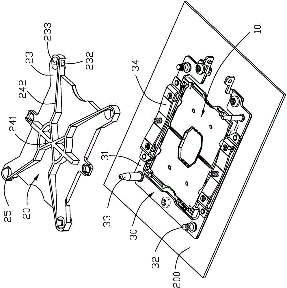 Electric connector component