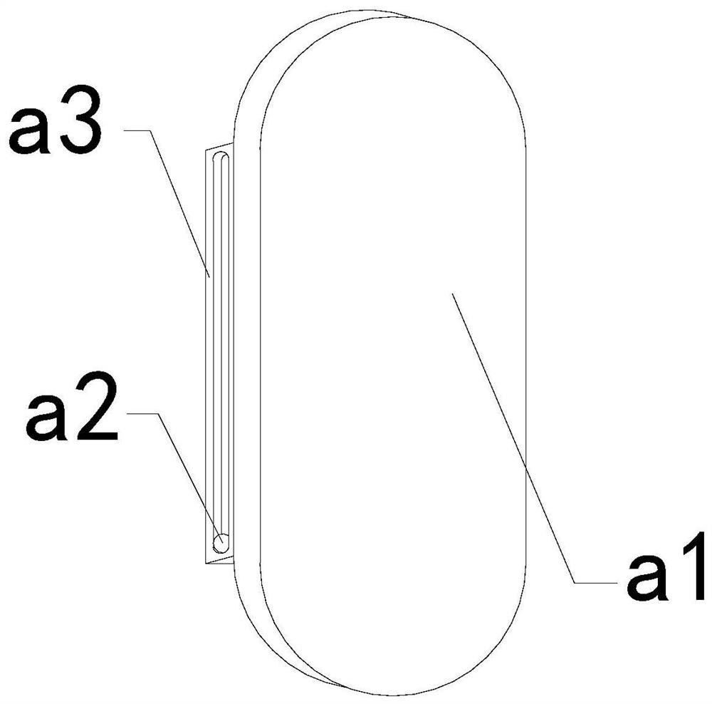 Automatic photoelectric instrument for comprehensively identifying photoelectric characteristics