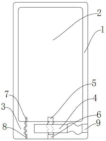 Capacity expanding mobile phone casing