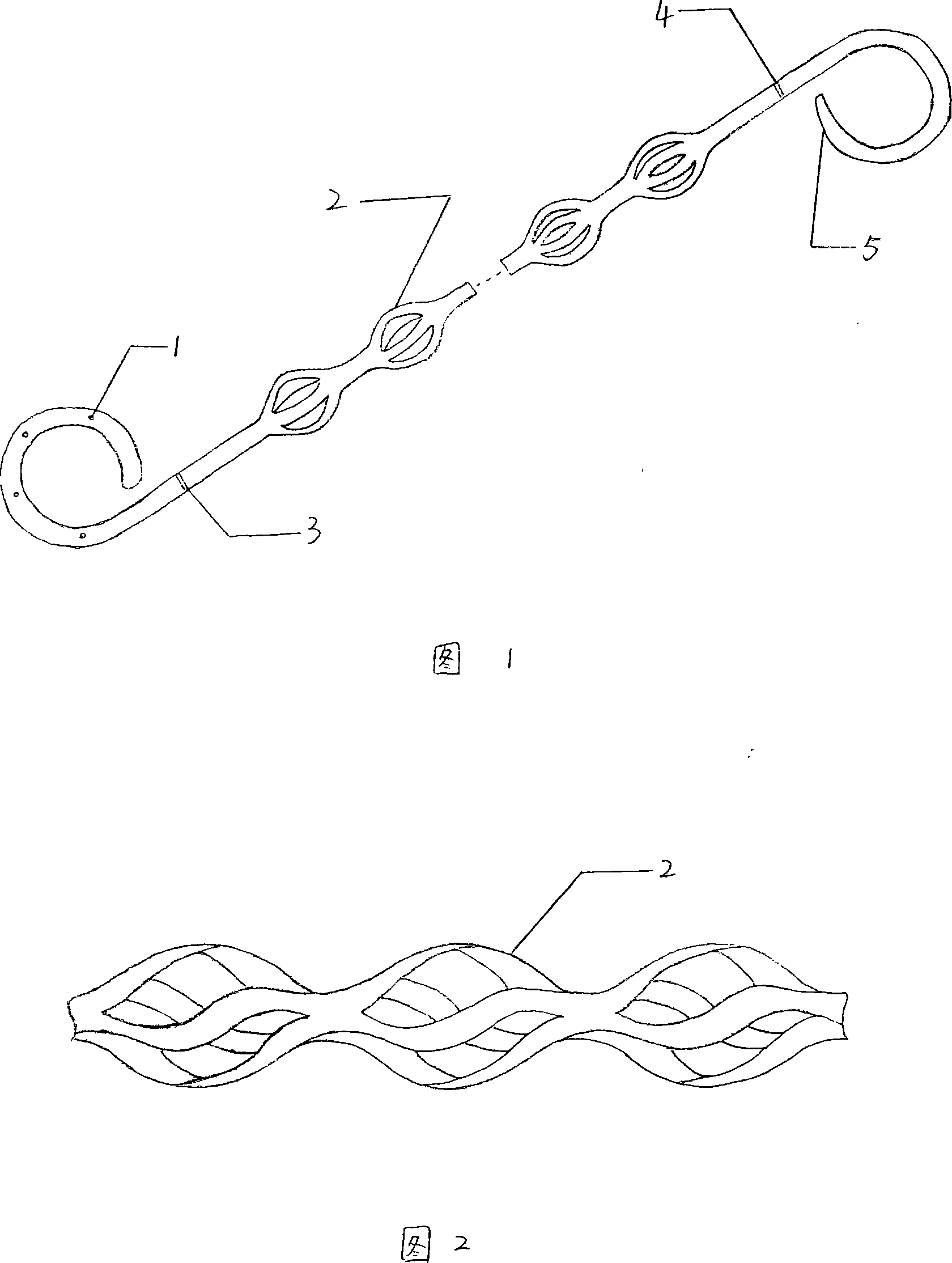 Urinary system stone taking device